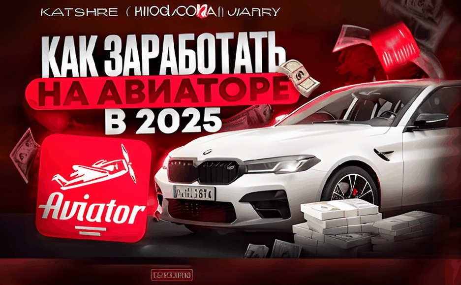 Madame Destiny Megaways Demo 7fb5c4 90